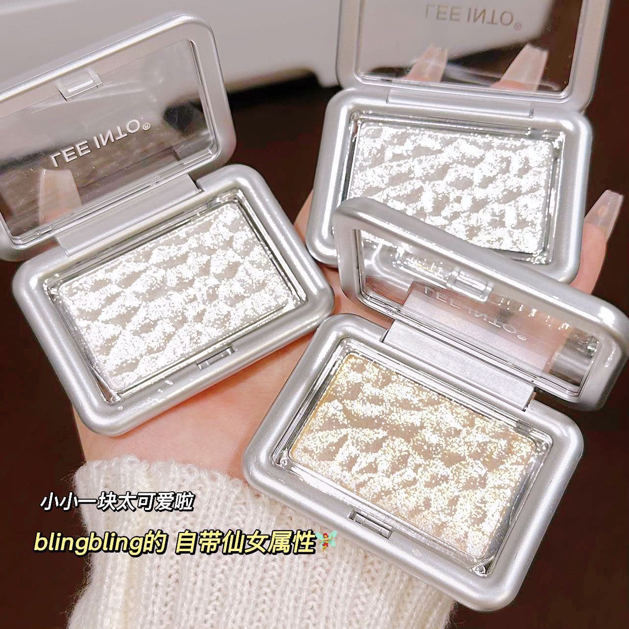 LEEINTO Dreamy Floating Waves Highlighter Powder Full Body Brightening Shimmer Natural Contour Blush Powder Palette