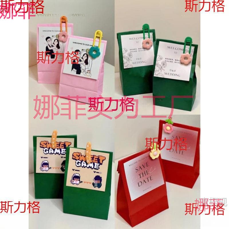 Wedding Candy Box 2024 New European Style Premium Handheld Exquisite Candy Gift Box Favor Bag