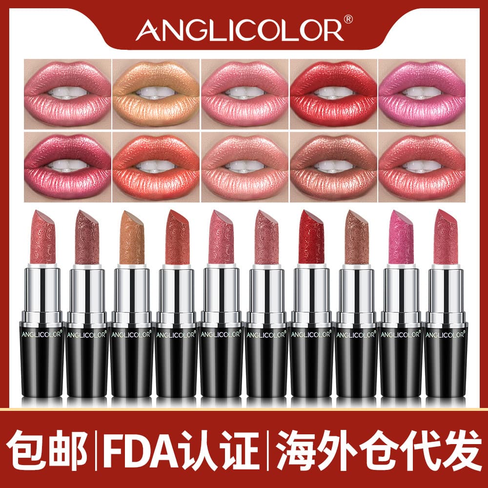 Long-Lasting Moisturizing Lipstick No Smudging No Sticking Cup Glowing Shiny Lipstick Nourishing Moisture Lip Gloss