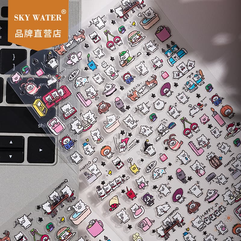 Sky New Ins Style Cute Pig 3D Embossed Stickers for Scrapbooking, Tablet, Phone Decoration, In Stock