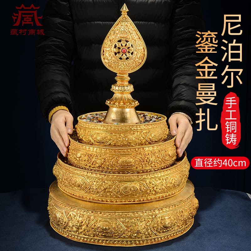 Nepalese handmade gilt copper mandala pan with eight auspicious carved mandala pans for home indoor mancha compass ornaments