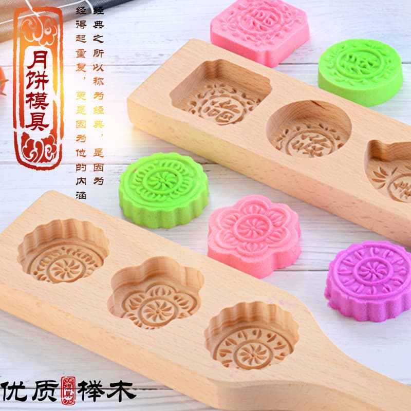 Wooden Mooncake Mold, Pastry Stamp, Crystal Cake Stamp, Glutinous Rice Cake Mold, Mugwort Leaf Cake Mold, Pumpkin Cake Mold, Drop Shipping Available