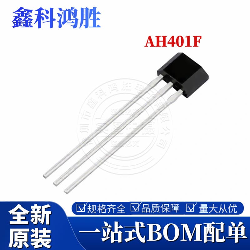 AH401F Marking A41F Bipolar Latching Hall Element Replacement for SS41F High Voltage Resistant Sensor