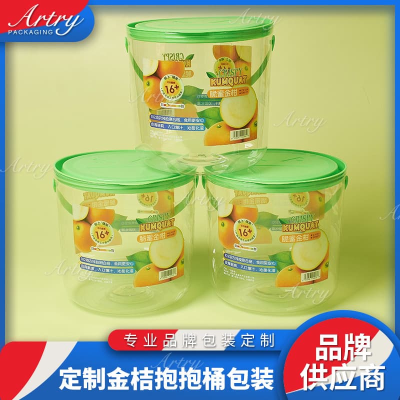 Custom labeled PET kumquat packaging bucket with handle, hug bucket, crispy honey kumquat apple packaging customization