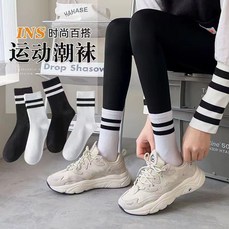 Unisex cross-border high men's mid-calf socks long sports socks women's shark solid color breathable sweat-absorbent anti-odor