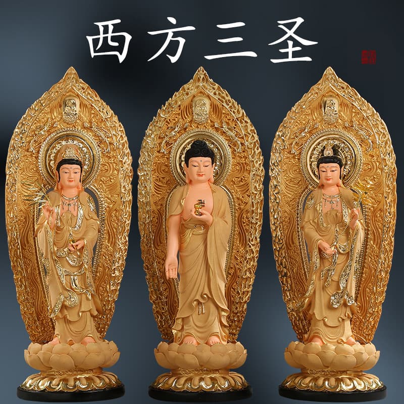 Home Worship Western Three Saints Buddha Statue Ornament Standing with Backlight 60cm Three Saints Sand Gold Western Three Saints Statue