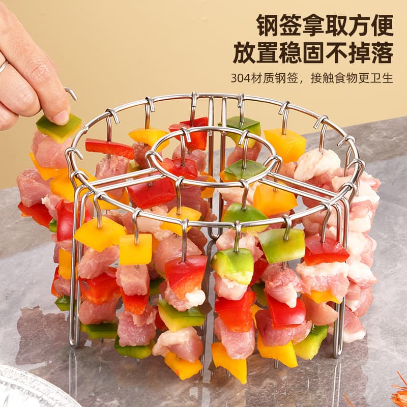 Air Fryer Grill Rack Household 304 Stainless Steel Vertical Skewer Stand Hanging Oven Meat Roaster Kebab Holder Skewer Support