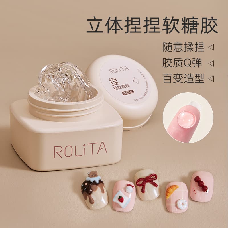 New PVC 3D Squishy Jelly Gel for Nails, White Transparent DIY Sculpting Gel, Solid Gel for Nail Salons
