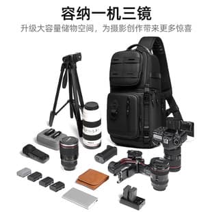 Men's Multifunctional Single Shoulder Crossbody Bag Fuji Mirrorless Camera Digital Organizer Bag Convenient DSLR Camera Bag for Export