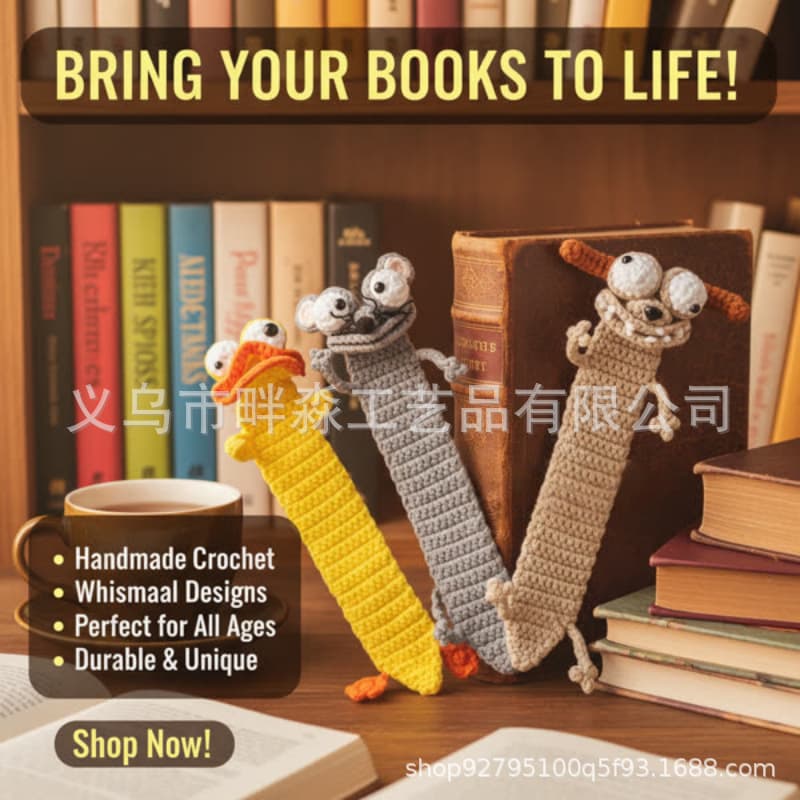 Cross-border Bestseller Creative Funny Bookmark Handmade Yarn Crochet Funny Animal Model Bookmark Holiday Gift
