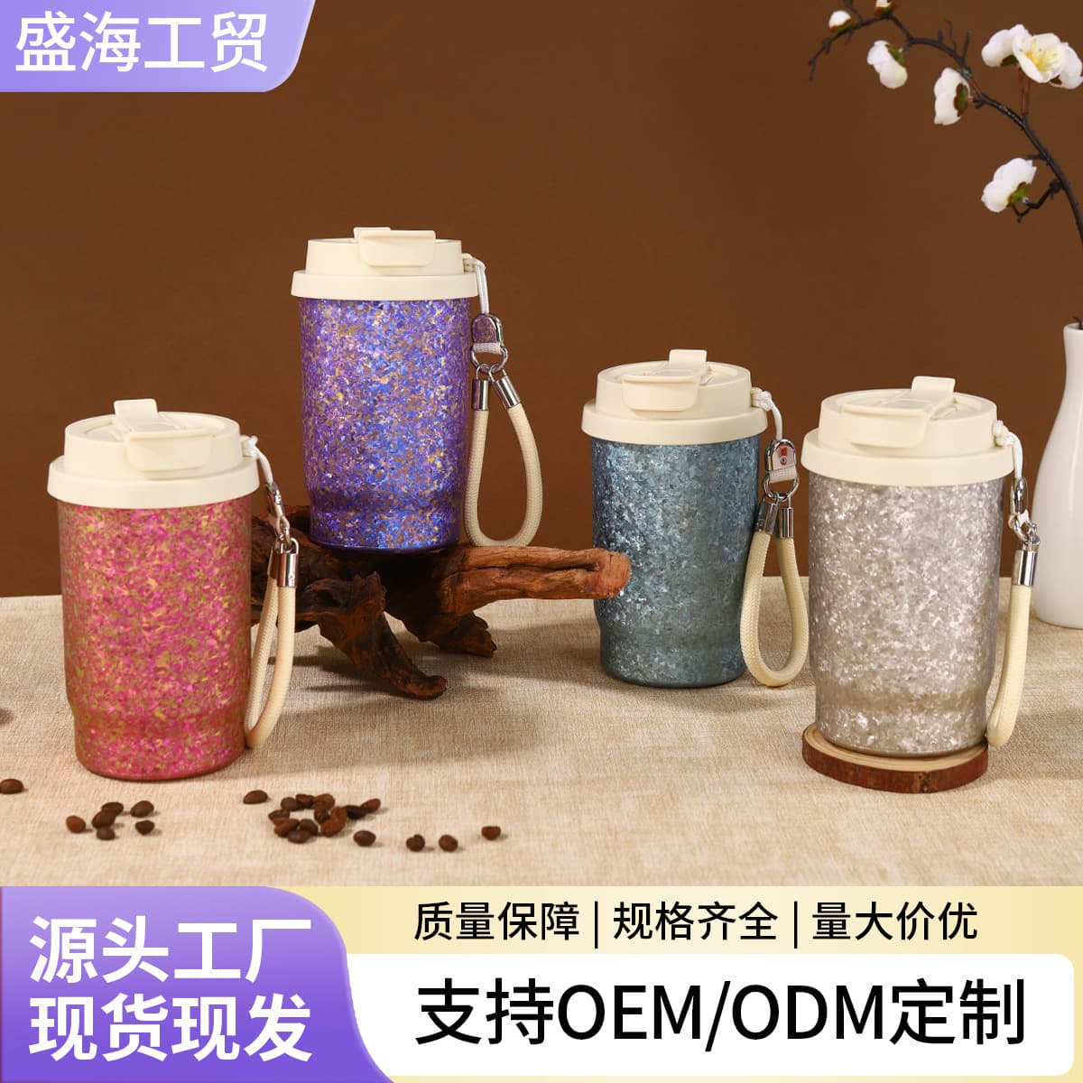 New Pure Titanium Insulated Cup Portable Large Capacity with Carry Strap Coffee Cup Dual-Drink Straw Business Gift Titanium Cup Factory