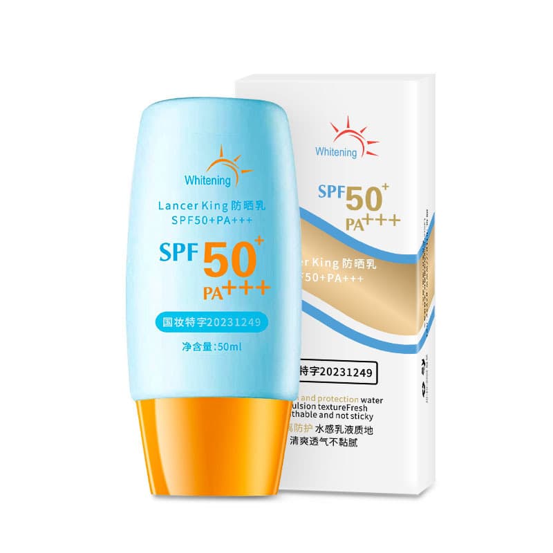 LK Little Blue Tube Sunscreen SPF50+++ Authentic Non-Whitening Refreshing Full Body Sunscreen Lotion Wholesale