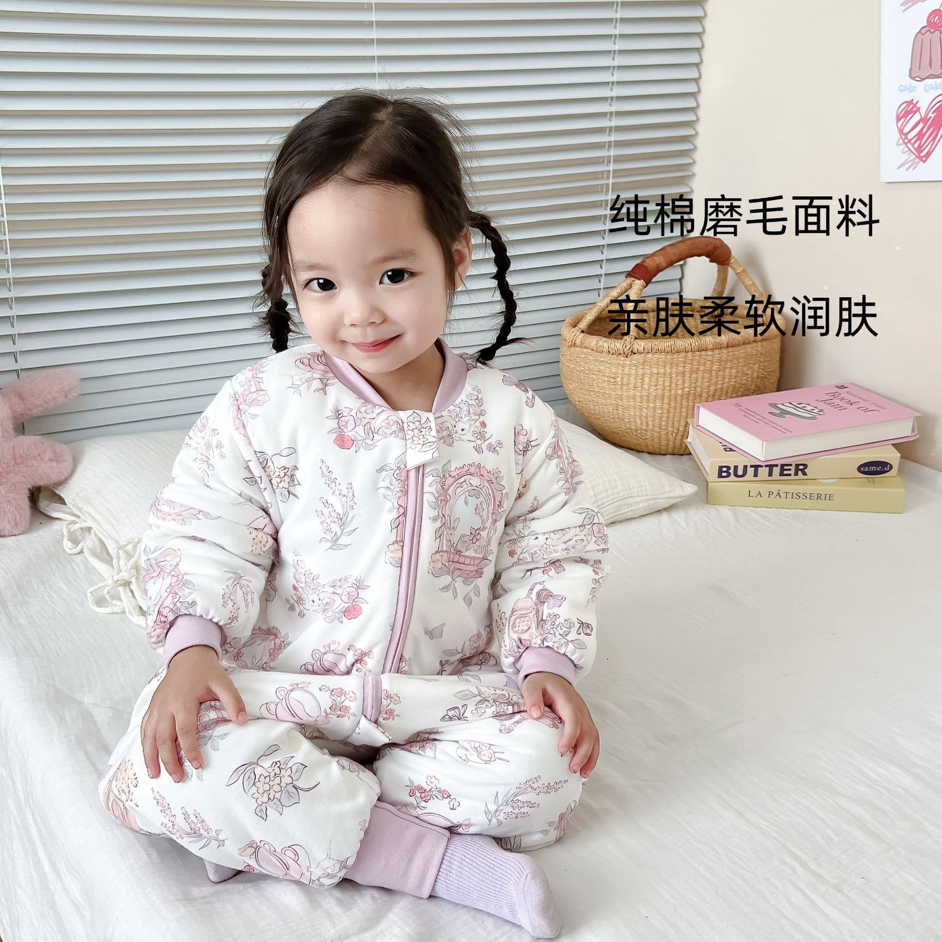 Children's Split Leg Sleep Bag Infant Crawler Class A Detachable Sleeves Unisex Baby Warm Autumn/Winter Pure Cotton Medium Thick Anti-Kick Quilt