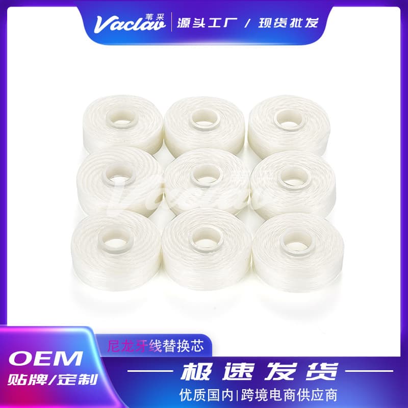 Dental Floss Core, Dental Floss Replacement Core, Nylon Dental Floss, Naked Dental Floss, Polyester Bare Wire - 50m for Cleaning Orthodontics