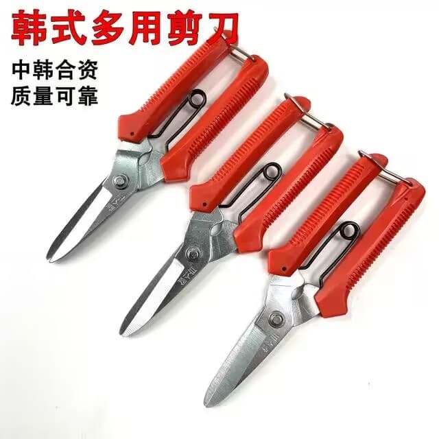 Korean Scissors Multi-functional Industrial Electronic Wire Snips Tin Snips Aluminum Ceiling Panel Branch Trimming Scrap Car Dismantling