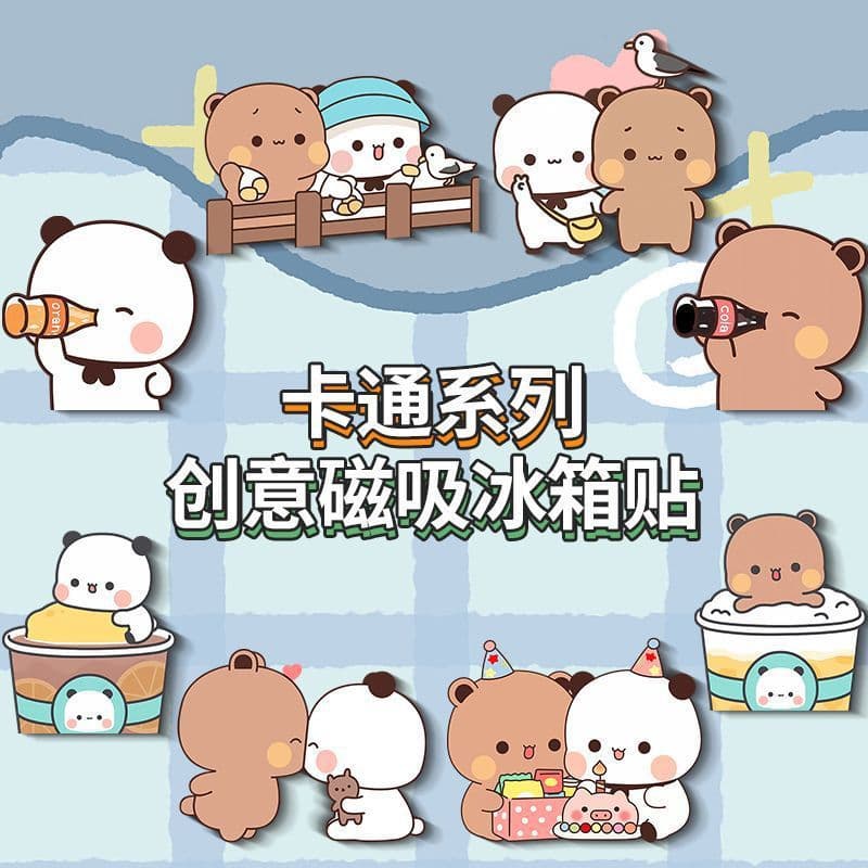 One or Two Bubu Refrigerator Stickers Cute Cartoon Magnetic Stickers Entry Door Refrigerator Washing Machine Cabinet Magnetic Decorative Stickers