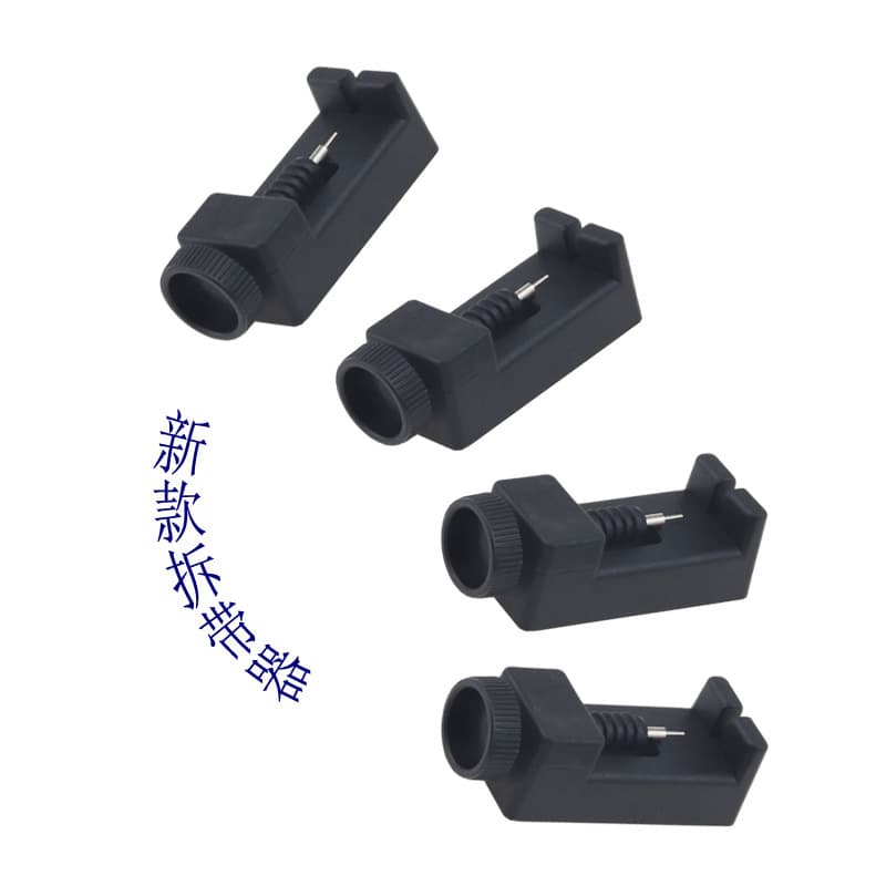Watch Link Remover Tool Mechanical Band Pin Pusher Steel Strap Widening Tool Watch Accessories Black