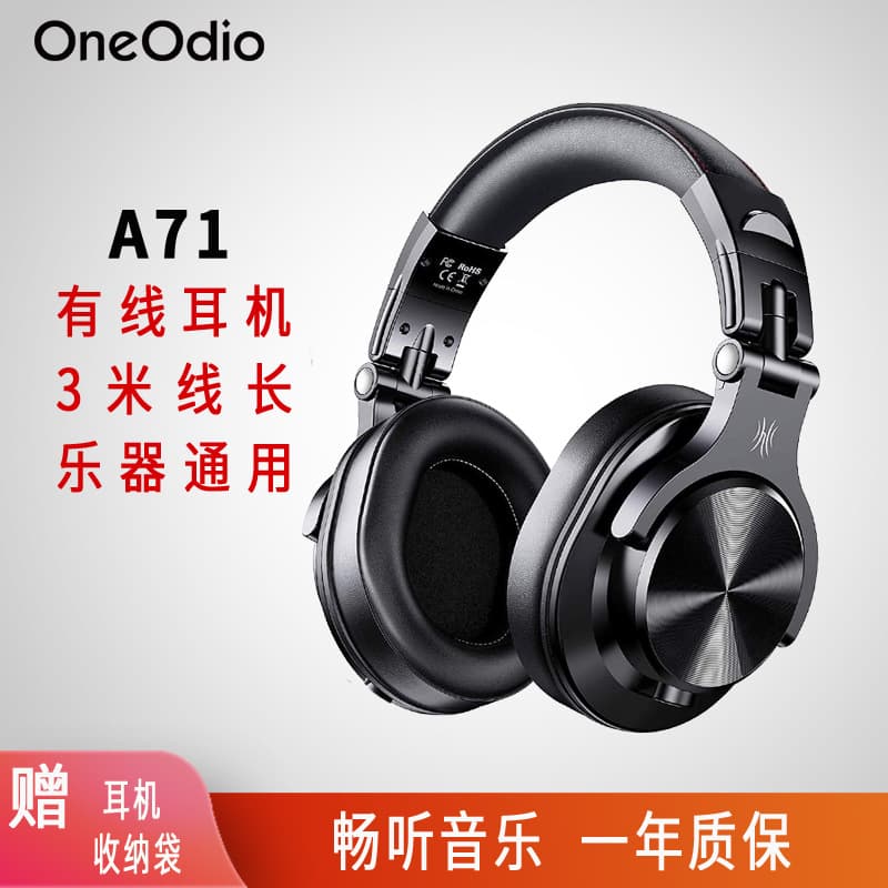Digital Computer/headset/headphones For Huawei P30 Pro Sim Lte Android Octa-core Processor Kirin Display Triple Rear Camera Front