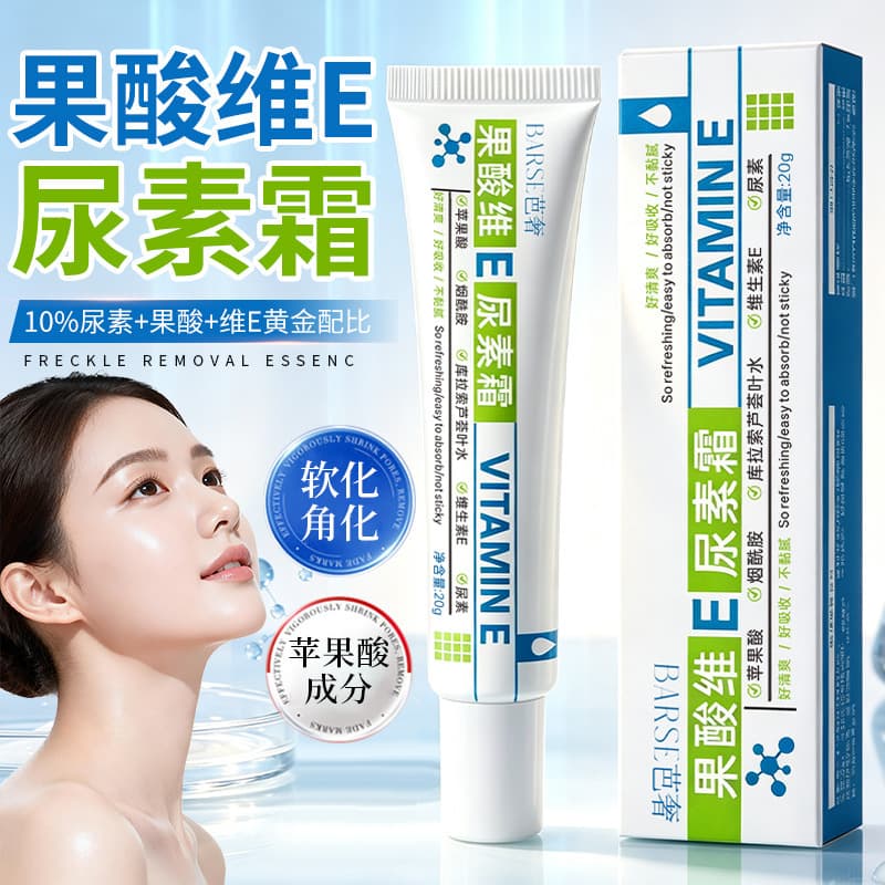 BARSE Vitamin E Urea Cream Urea softens cuticles, improves rough chicken skin, moisturizes and tenders. Manufacturer's agent.
