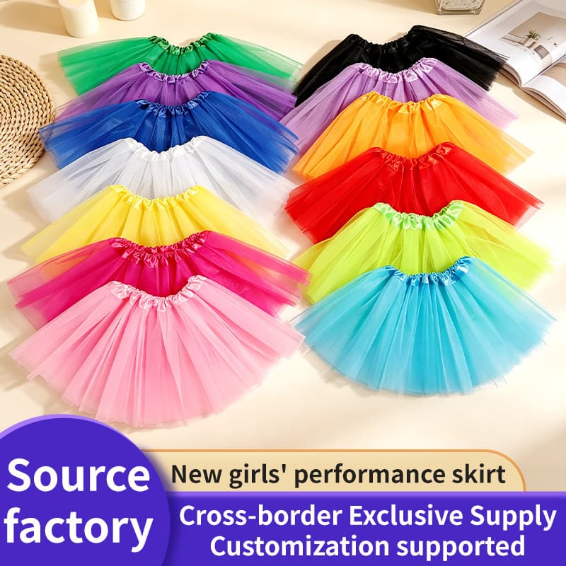 Amazon cross-border children's mesh tutu skirt multi-color ballet dance skirt girls party performance skirt wholesale