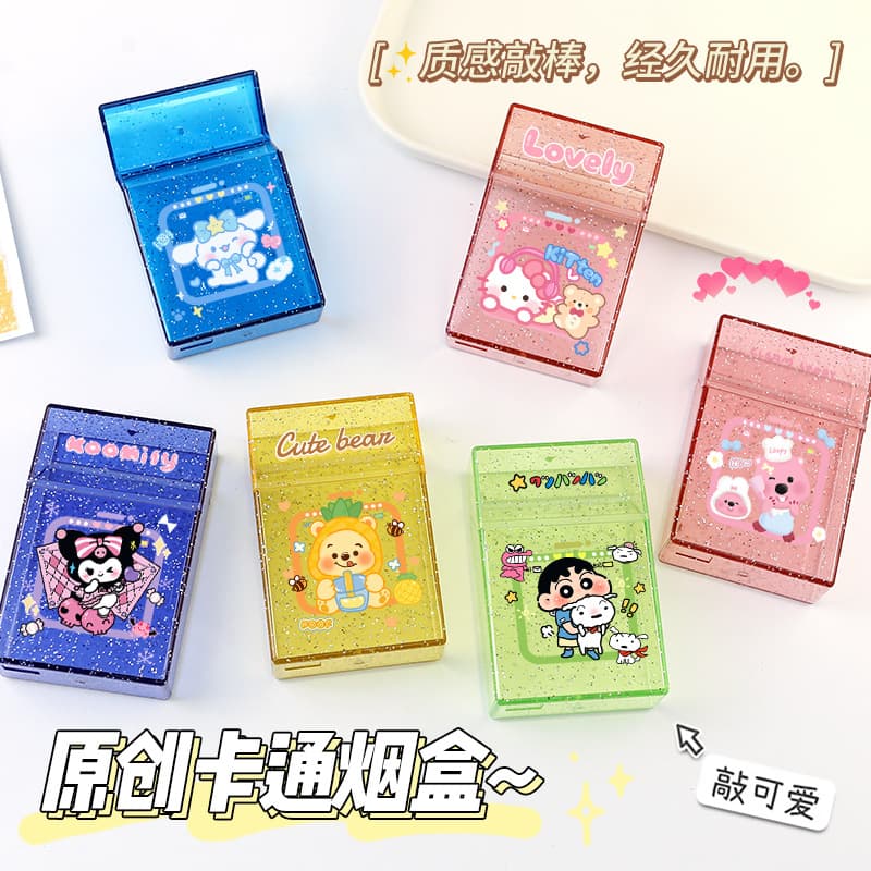Japanese Cute 20-Pack Cigarette Case Creative Storage Box Portable Small Cotton Swab Box