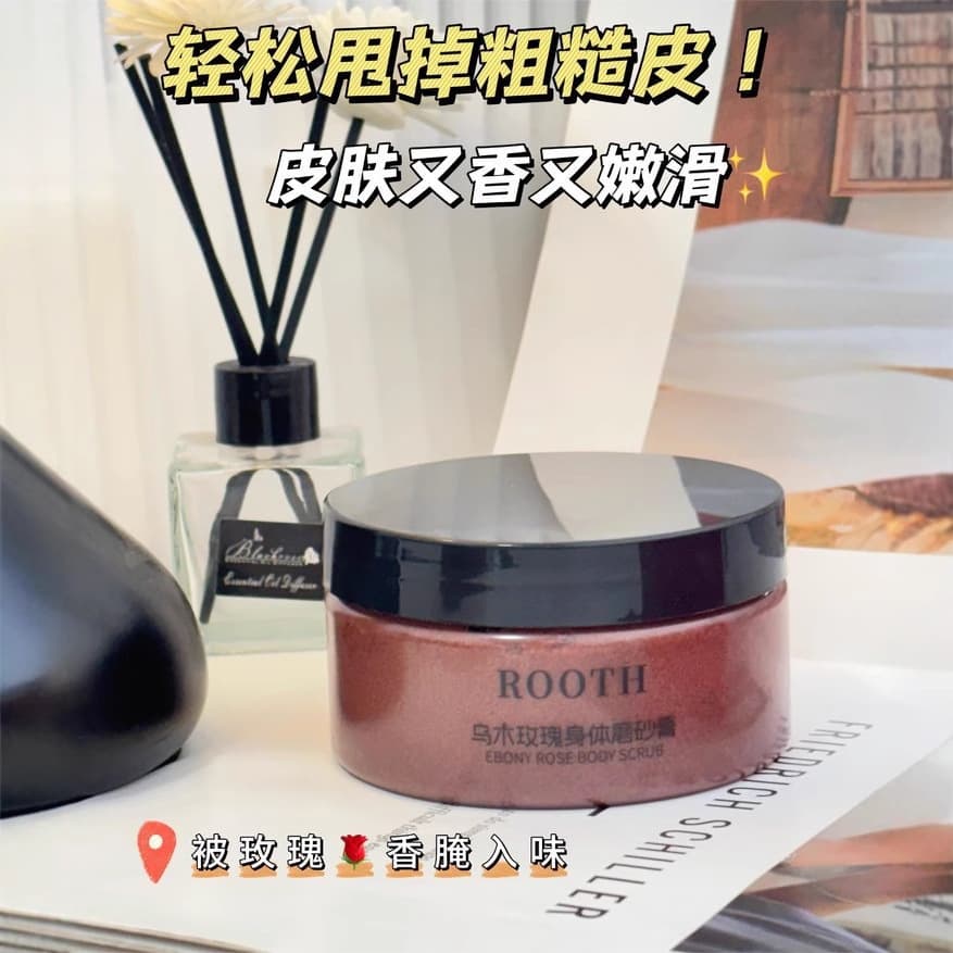 ROOTH Rose SPA-Grade Body Scrub - Shower gel for full-body smoothness, exfoliates chicken skin, deep cleansing, fragrant.