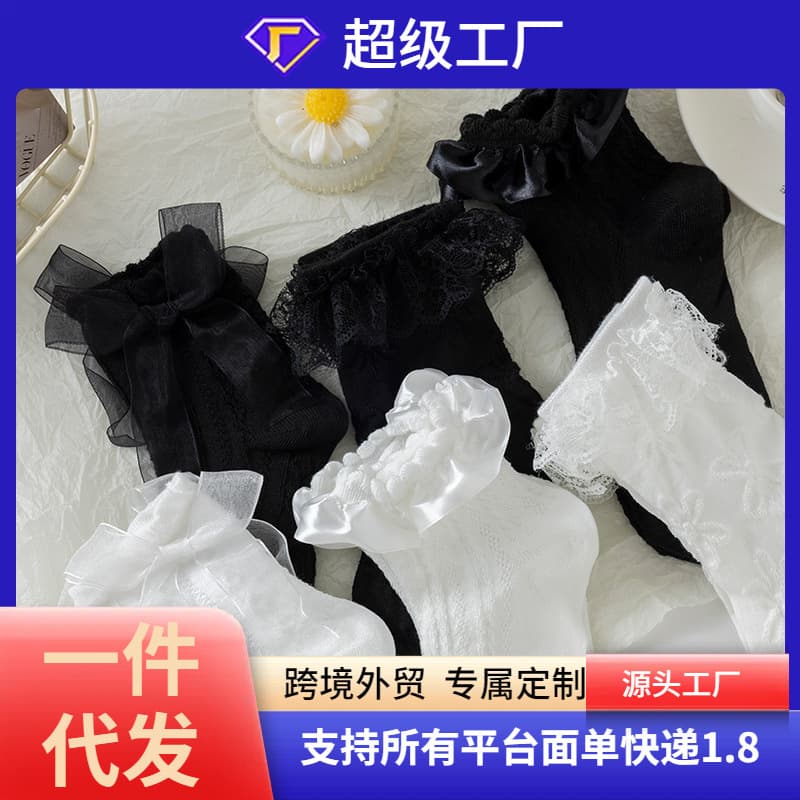 Simple white bow lace trim women's mid-calf socks summer thin Japanese sweet Lolita lace jk socks