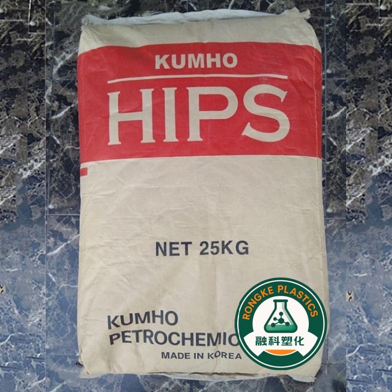 HIPS HI425TV HI450 Korea Kumho High Impact Heat Resistance Office Supplies Application Fitness Equipment