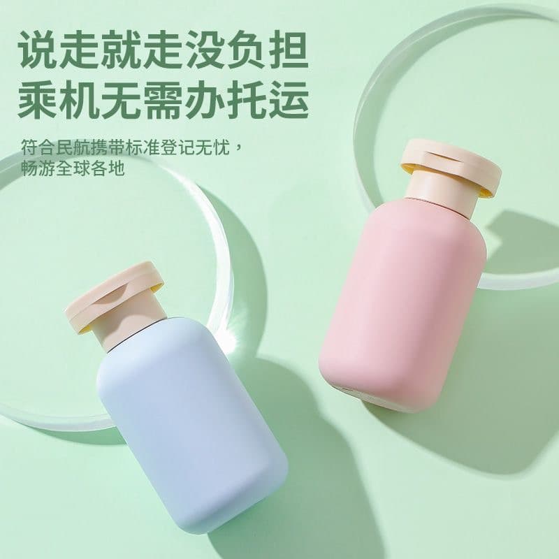 100ml Flocked Bottle New Shampoo Body Wash Travel Toiletries Portable Sample Travel Dispensing Bottle Cross-border