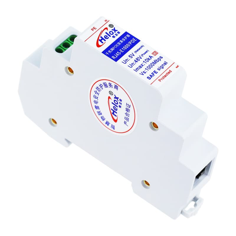 Heng Lixin National Standard Gigabit Network PoE Lightning Arrester, High-Definition Gigabit Network Surge Protector RJ45-E1000/POE