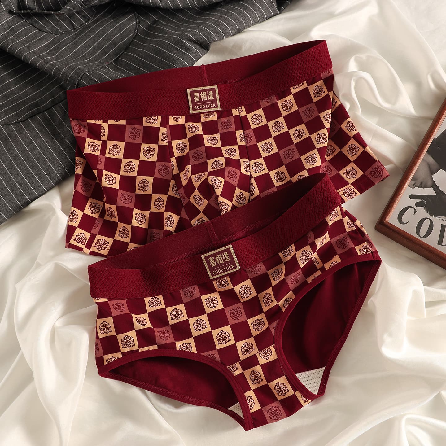 Red Couple Underwear for Men and Women in Their Zodiac Year, Cotton Boxer Briefs for Newlyweds