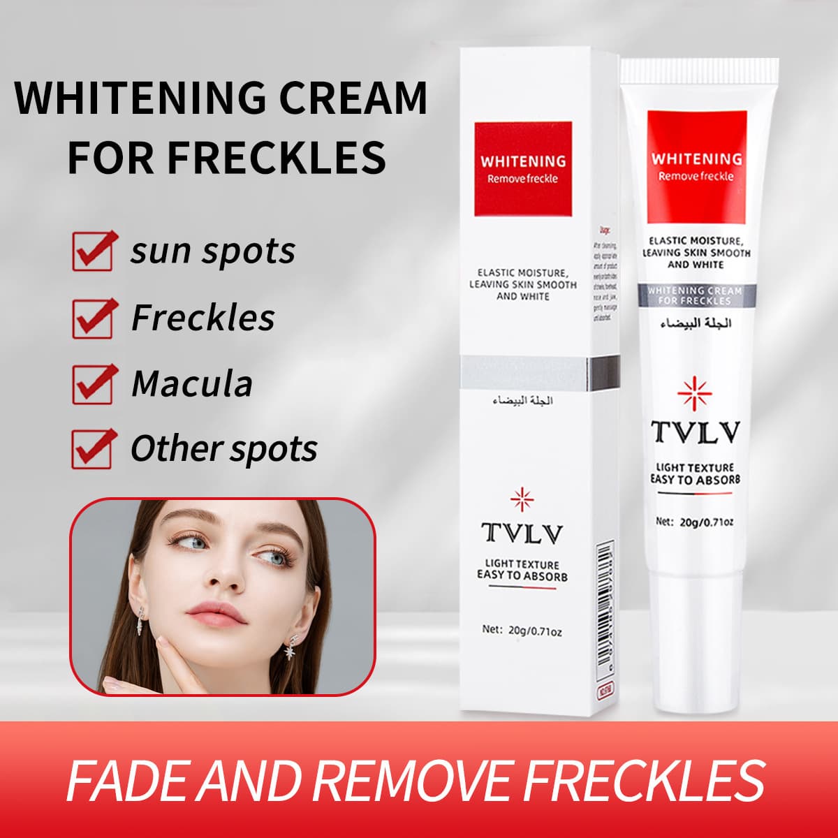 Cross-border Full English TVLV Whitening Anti-spot Cream Moisturizing Hydrating Brightening Skin Tone Whitening Brightening Face Cream