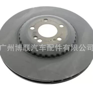Compatible with Mercedes-Benz Brake Disc Rotor 0004212812 0004230712 0004230512