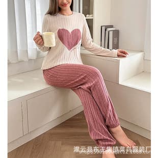 Cross-Border Heart Pattern Color Block Pajamas New Women's Pajama Two-Piece Long Pants Long Sleeve Loose Comfortable Loungewear