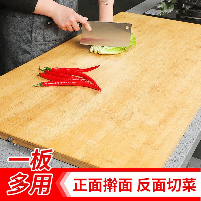 Large Household Kneading Board, Bamboo Rolling Board, Cutting Board, Extra-large Solid Wood Dough Board, Non-stick Large Home Panel
