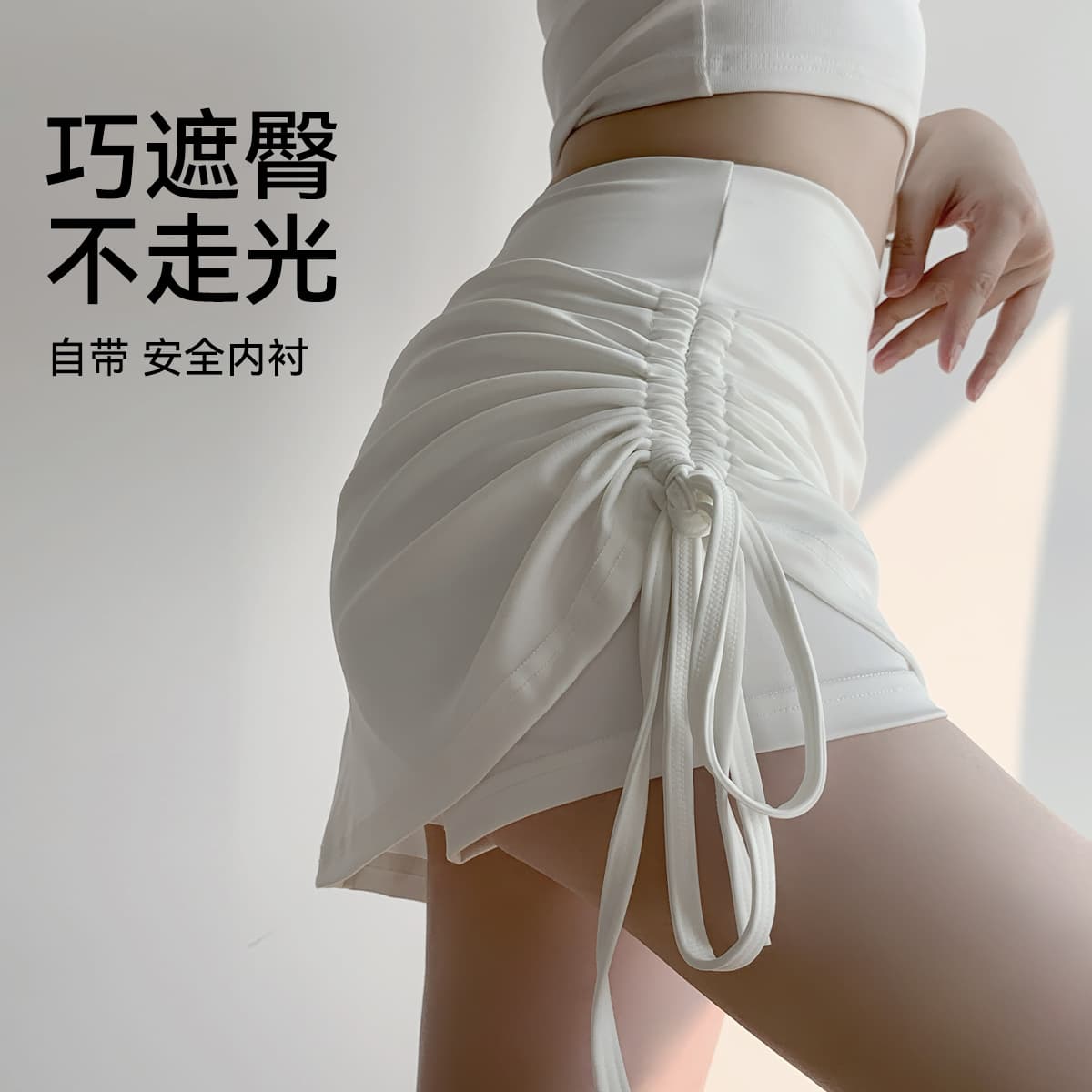 Yoga Skirt Women 2026 New Summer High-End Pilates Training Sports Fitness Skirt Fake Two-Piece Half Skirt