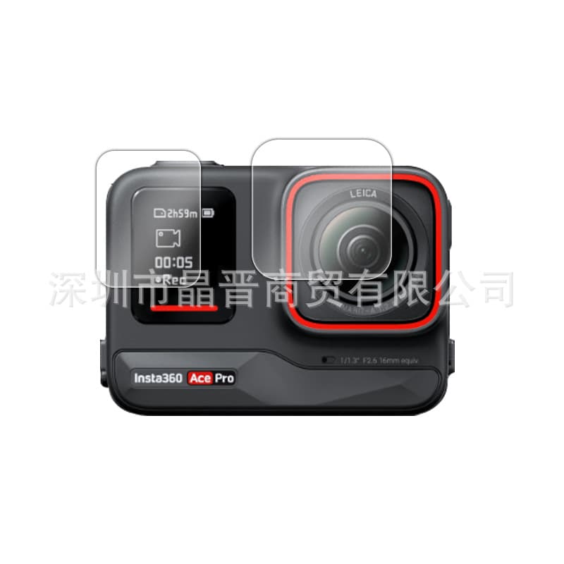 Suitable for Insta360 Ace Pro Camera Tempered Film, Three-Piece Set, Glass Screen Protector, High-Definition Film
