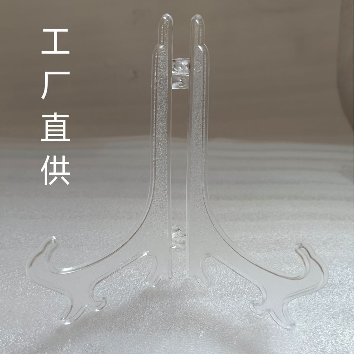 Transparent Plastic Plate Stand Round Plate Holder Clear Display Stand Photo Frame Stand Living Room Decorative Ornament