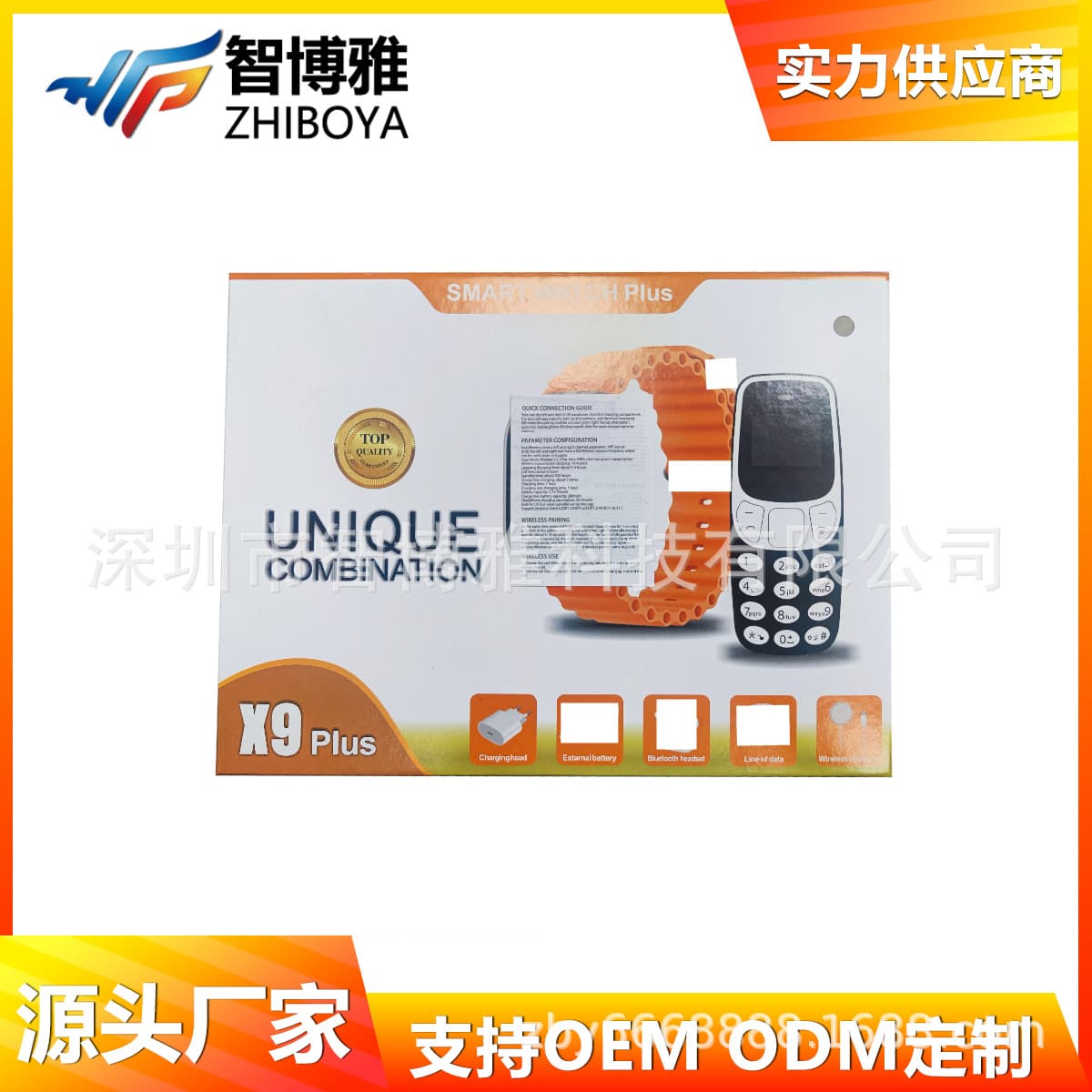 X9plus Smart Watch 5-in-1 with Bluetooth Phone Call, Heart Rate, Sports Pedometer Watch Factory