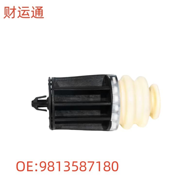 Fits 4008, 5008, C5 Aircross rear axle buffer block, suspension limit pad OE:981358718.