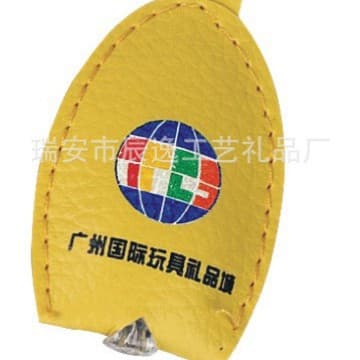 Free Printing! Promotional Keychain Flashlight Small Leather Light Illuminated Keychain