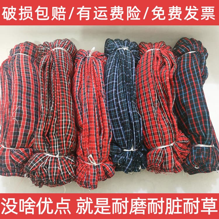 Pure cotton checkered sleeve covers for women, all-cotton protective sleeves, thick and loose with elastic, wear-resistant for kitchen labor protection and sun protection.