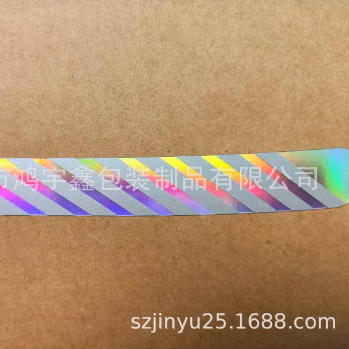 Fly repellent blades, fly repellent strips, fly repellent fan blades, fly repellent reflective sheets, mosquito repellent blades, insect repellent blades in stock