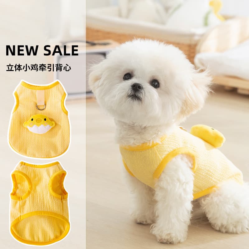 Dog Clothes Cute Style 3D Chick Harness Vest Thin Breathable Cat Two-Leg Outfit Teddy Pet Clothing