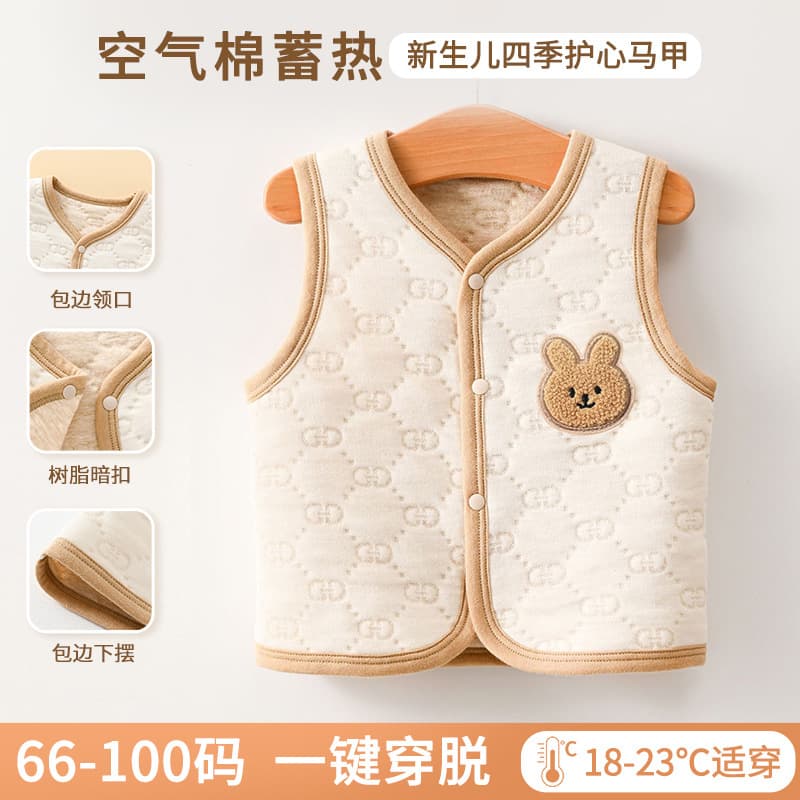 Baby Silk Air Cotton Vest Autumn Winter Outwear Warmth Boy Infant Small Sweater Soft Korean Style Cartoon Thickened Polyester Inner Fill