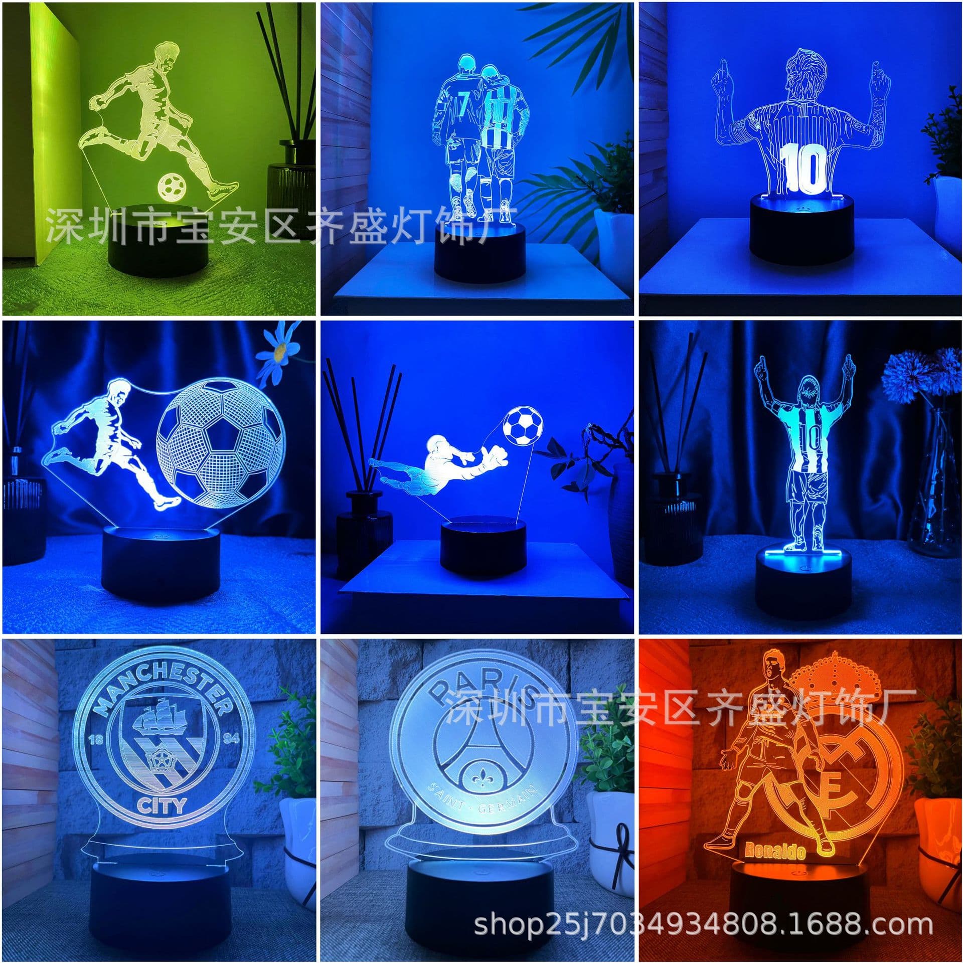Cross-border Amazon multi-platform selection and supply 3D night light, atmosphere decorative light, gift light, holiday football light
