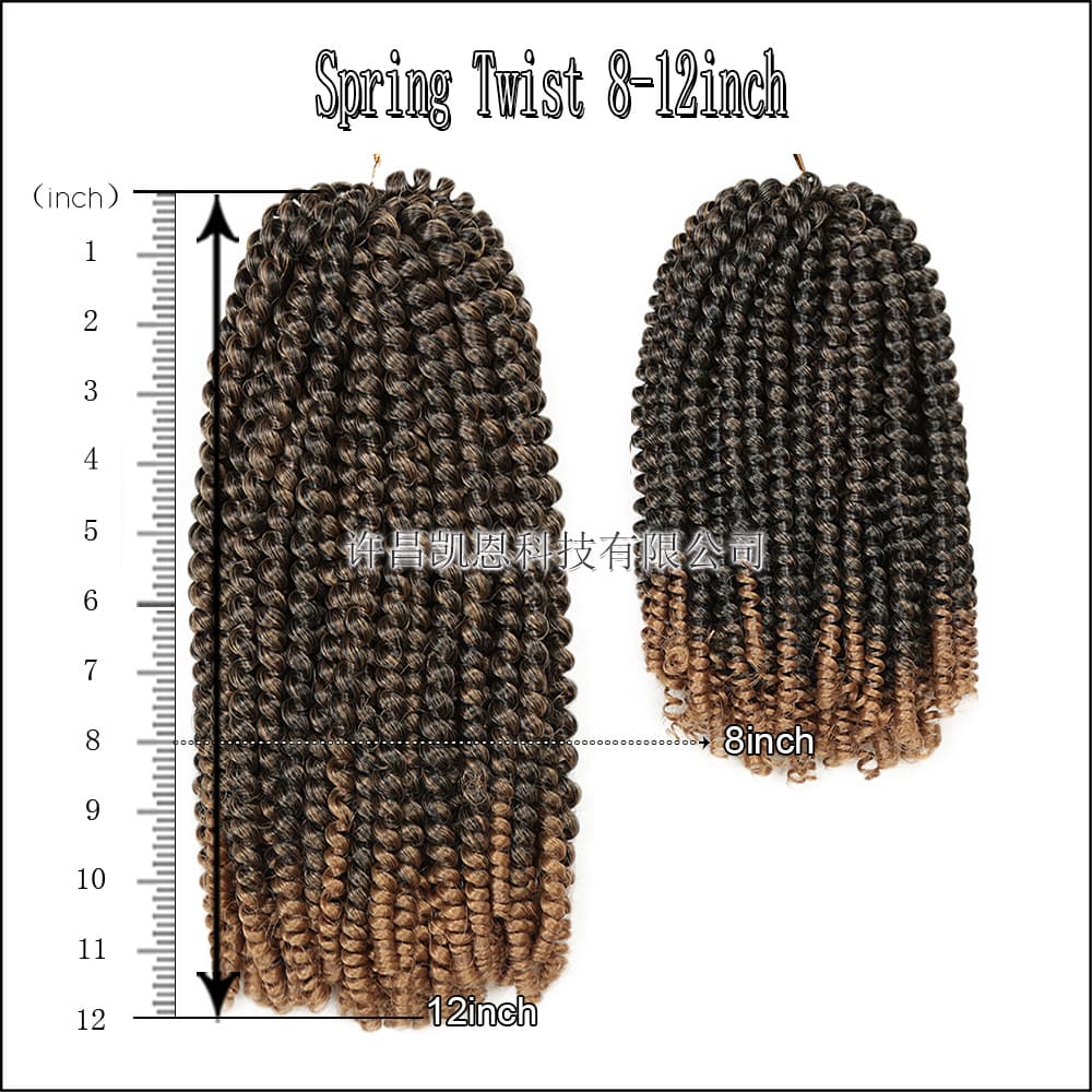 Hot-selling Spring Twist 12-inch Coil Braid Screw Curl Wig African Small Curls In Stock