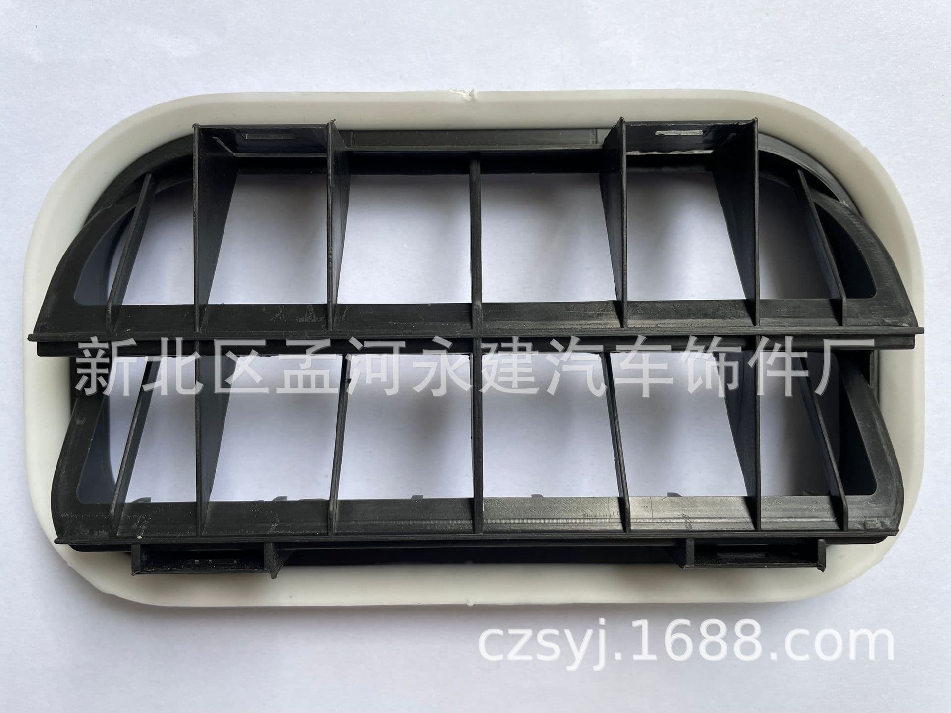 Compatible with Classic Focus Rear Vent Heat Shield Grille Cover, Old Mondeo, Fiesta Rear Louver