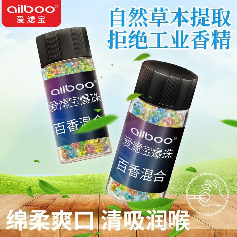 Ailboo Ailvbao cigarette burst beads, fruit and mint flavors, 85/150 pieces per set, burst bead wholesale.