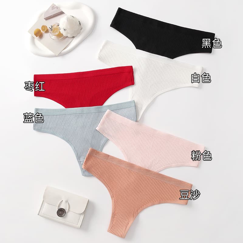 New Women's Sexy Thong Seamless Japanese Low Waist Striped Panties Girl Cotton Crotch Triangle Underwear